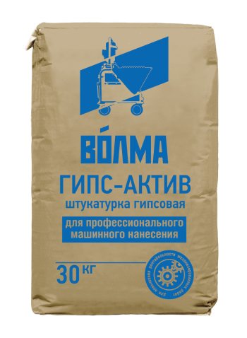 Штукатурка гипсовая ВОЛМА Гипс Актив